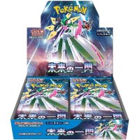 ポケモンカードゲーム「未来の一閃」1BOX(**30パック入**)