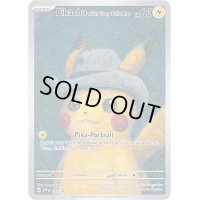 【開封済】Pikachu with Grey Felt Hat(ゴッホピカチュウ)(085/SV-P)