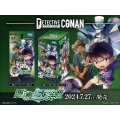 CT-P02 名探偵コナンTCG Case-Booster 02 西と東の大決戦 1カートン(288pack入)