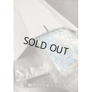 画像2: 【予約 10/11発売】DZ-BT05 ブースターパック 天智覚命　１BOX(**16パック入り**)