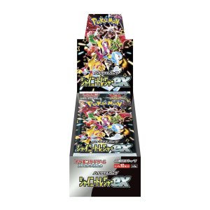 画像1: ポケモンカードゲーム ハイクラスパック「シャイニートレジャーex」 (1BOX=10Pack入)