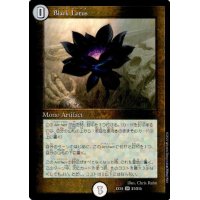 ＢｌａｃｋＬｏｔｕｓ(SR)(S1/S15)