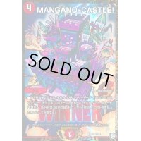 MANGANO-CASTLE!(PR)(P36/Y18)