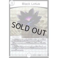 BlackLotus(ホイル)(20/???)