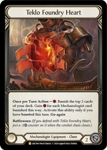 画像1: Teklo Foundry Heart(L)(ARC004)(Rainbow Foil) (1)