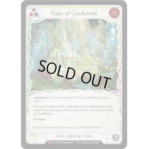 画像1: Pulse of Candlhold(M)(ELE113)(Cold Foil)