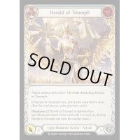 Herald of Triumph【青】【R】【U-MON010】【Rainbow】