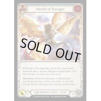 Herald of Ravages【青】【C】【U-MON019】【Rainbow】