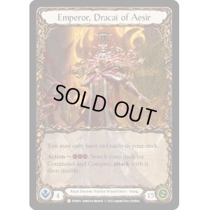 画像1: Emperor, Dracai of Aesir【L】【DYN001】【Cold Foil】