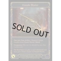 Hanabi Blaster【Marvel】【DYN088】【Cold Foil】