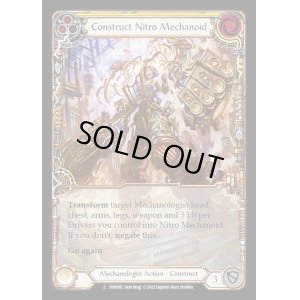 画像1: 【両面】Construct Nitro Mechanoid【Marvel】【Cold Foil】