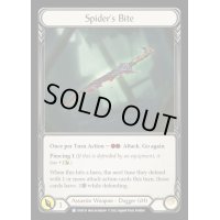 Spider's Bite【R】【DYN115】【Cold Foil】