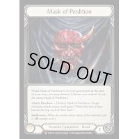 Mask of Perdition【M】【DYN118】