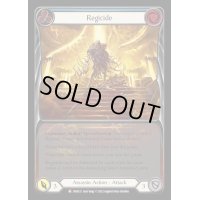 Regicide【M】【DYN121】【Extended Art】