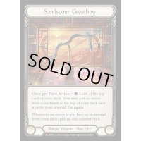 Sandscour Greatbow【M】【DYN151】