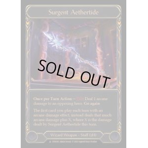 画像1: Surgent Aethertide【Marvel】【DYN192】【Cold Foil】