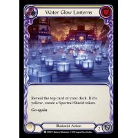 Water Glow Lanterns【黄】【C】【DYN231】