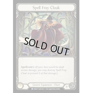 画像1: Spell Fray Cloak【R】【DYN237】【Cold Foil】