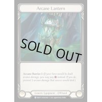 Arcane Lantern【R】【EVR155】【Cold Foil】