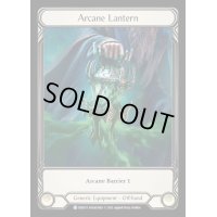 Arcane Lantern【R】【EVR155】【Extended Art】