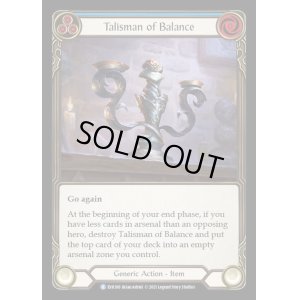 画像1: Talisman of Balance【R】【EVR188】【Cold Foil】