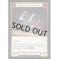 Talisman of Recompense【R】【EVR191】【Cold Foil】