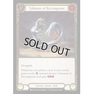 画像1: Talisman of Recompense【R】【EVR191】【Cold Foil】