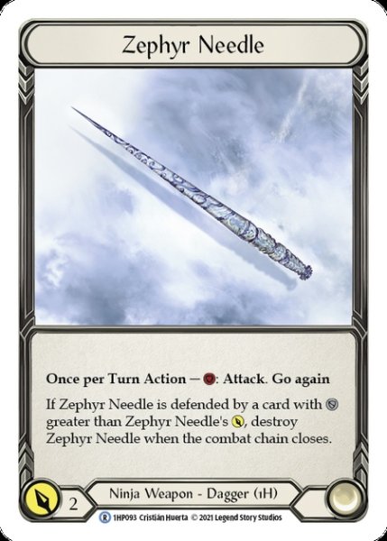 画像1: Zephyr Needle(R)(1HP093) (1)