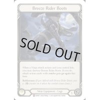 Breeze Rider Boots(M)(1HP097)