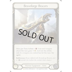 画像1: Braveforge Bracers(L)(1HP144)