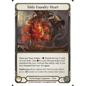 画像1: Teklo Foundry Heart(L)(1HP185)