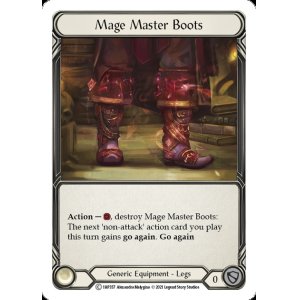 画像1: Mage Master Boots(C)(1HP357)