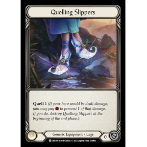 画像1: Quelling Slippers【C】【UPR186】