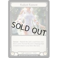 Radiant Raiment【C】【DTD076】【Cold Foil】