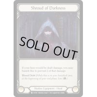 Shroud of Darkness【C】【DTD165】【Cold Foil】