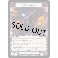 Vile Inquisition【青】【R】【DTD180】