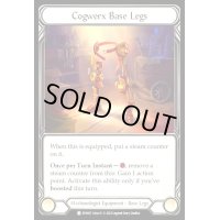 Cogwerx Base Legs(C)(EVO017)(Cold Foil)