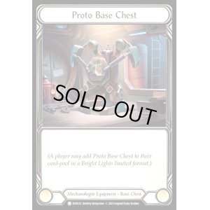 画像1: Proto Base Chest(T)(EVO023)