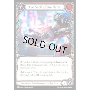 画像1: Evo Sentry Base Arms(C)(EVO044)(Cold Foil)