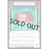 Backup Protocol: RED(C)(EVO081)(Rainbow Foil)