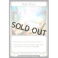 Hyper Driver (Tok(T)(EVO234)