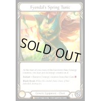 Fyendal's Spring Tunic(L)(EVO249)