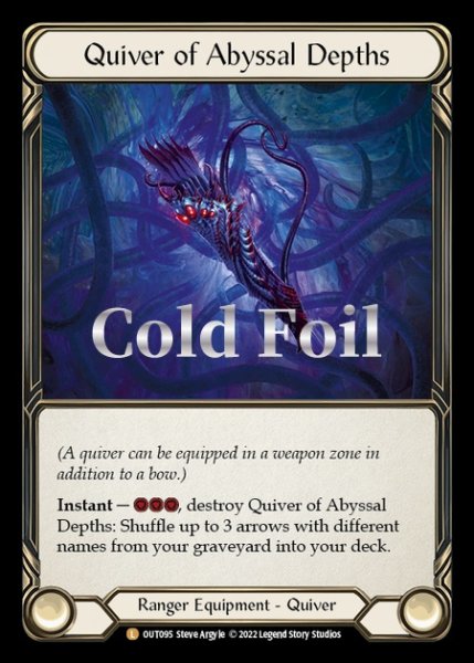 画像1: Quiver of Abyssal Depths(L)(OUT095)(Cold Foil) (1)