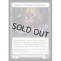 Mask of Shifting (C)(OUT140)(Cold Foil)