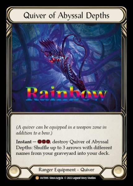 画像1: Quiver of Abyssal Depths(L)(OUT095)(Rainbow) (1)