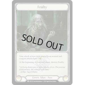 画像1: Frailty(T)(OUT235)