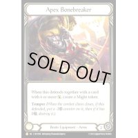 Apex Bonebreaker(L)(HVY008)(Cold Foil)