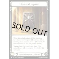 Stonewall Impasse(R)(HVY052)(Cold Foil)