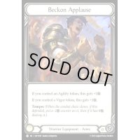 Beckon Applause(C)(HVY100)(Cold Foil)