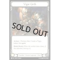 Vigor Girth(C)(HVY175)(Cold Foil)